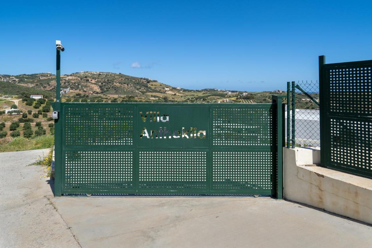 Sea View Villas Agia Pelagia  Luaran gambar
